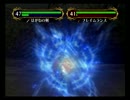 歴史好きの理系がお送りするFE蒼炎の軌跡　マニアックノーリセ実況vol90