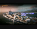 HDキャプチャーボードのテスト投稿【BO2】