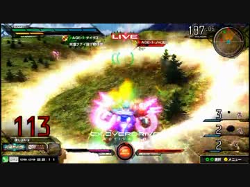 【EXVSMB】都内某所シャッフル大会３(5月9日開催)Part8【第４回】