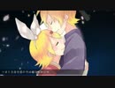 ┗_∵_┓竹取オーバーナイトセンセー ション【海藤蓮×じゅりぃ】