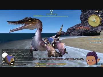【新生FF14】エオルゼアレポート47: 西ラノシア【ゆっくり実況】