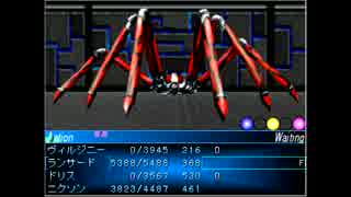 【実況】SeraphicBlue DC版　セラフィックブルー【初見】PART66