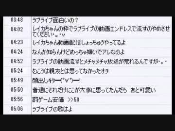 クオリアさんの謝罪