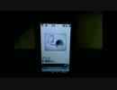 携帯電話をモンハン仕様にしました
