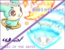 【実況】テイルズオブジアビスを楽しんでプレイ Part45