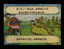 レジェンズ激闘！サーガバトルを実況　～ここどこ？！編～