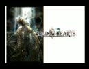 シャドウハーツ Chapter01