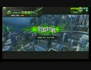 【ボーダーブレイク】どのマップでもコアにバラージを　137