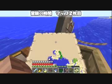 【Minecraft】地上なんて無かった 第69話