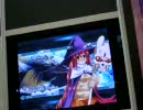 アルカナハート2　in AOU (4)