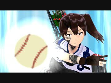 【MMD艦これ】大初雪鎮守府　正規空母はサイドハンド