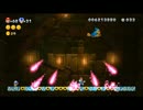 【実況】姉妹でマリオブラザーズWiiUやってみた【Part52】