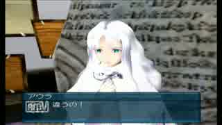 擬似オンライン『.hack//絶対包囲』実況プレイ　part　22