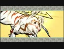 【大神-絶景版-】大神よ世界を照らせ！！【PS3】実況Part71
