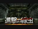 【実況】ARMORED CORE 2【Part14】