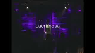 猫衣林薙【Lacrimosa】歌ってみた