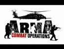 Armed Assault US版トレイラー