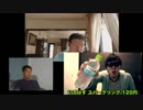 たれぞう vs 野獣先輩 vs HIKAKIN 検証.oc