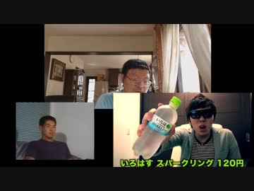 たれぞう vs 野獣先輩 vs HIKAKIN 検証.oc