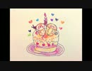 【人間＃生誕祭】Happy Birthday【オリジナル】