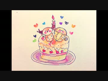 【人間＃生誕祭】Happy Birthday【オリジナル】