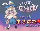 【実況】パズル下手がパズルやるとこうなる【Part1】