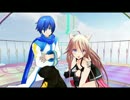 【MMD】KAITOとIAと何気ない幸せ