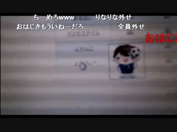 20140525 暗黒放送Ｑ　アイドルを襲った奴放送 2/2