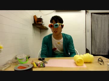 メガネを自作してみました。