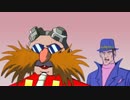 キチック・ザ・ヘッジホッグ研！2 -MetropolisChargingZone-【チャー研MAD】
