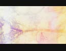 River flows in your/cover