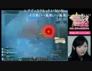 【PSO2放送局】敗者りこぴんの雨風緊急②【小原莉子編】