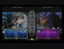 [掛尾さんしょう]5/24 BBCP 固定2on2大会　Part2