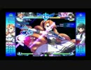 【アルカナハート3LM】ペトラコンボ集3