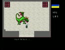 【his＠】友人が作ったゲームを実況Part9【ShadowRine】