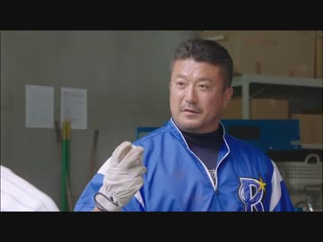 道具を大切にする入来祐作UC