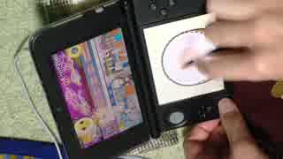 [3DS] スーハー2000を変わった打ち方でノルマクリア [太鼓の達人]