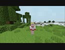 【minecraft実況】そうだ！村を都市化しちゃおう！part1