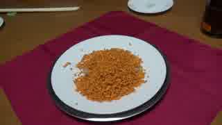 【創作料理屋さん】ハイサイ食堂　【ハイサイ探偵団　よったけシェフ】