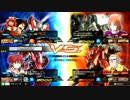 【世界は君に】身内戦・クシャトリア視点【驚きたい】