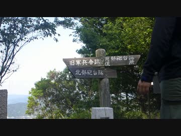 第７次YBCに行けなかったので江田島にツーリングに行きました。