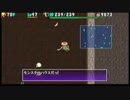 【シレン4+】修羅の道真・合成縛りクリア動画（１５/１９）【ＮＧＣ】