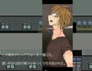 [実況]かゆ…うま……。[人喰いさん]:008