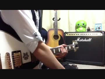 【higher】MAN WITH A MISSION 弾いてみた