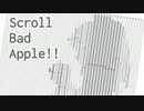 スクロールバーでBad Apple!!PV