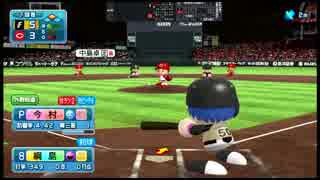 【ゆっくり実況】バントで生き抜くマイライフ 3打席目