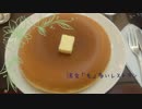 【黒バスCoC】影コンビと相棒と時々マフィアと祓魔師8-4(完)