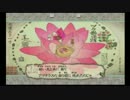 【実況】　書き足せ！　美しき神話、　大神　【part12】