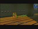 【Minecraft/工業】迷走工業【ゆっくり実況】(仮)ｐｔ22