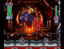 週末の夜にロックマンX4をみんなでわいわいと雑談プレイpart11